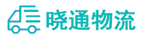 成都到望奎县物流公司